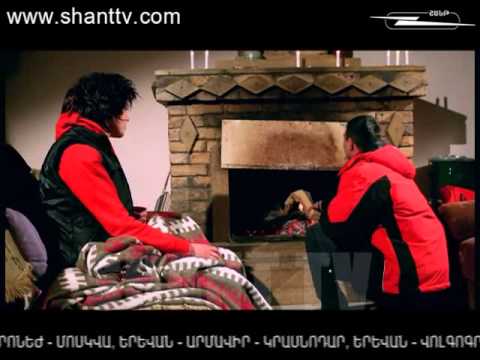 Սերիա 17