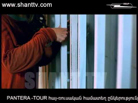 Սերիա 23