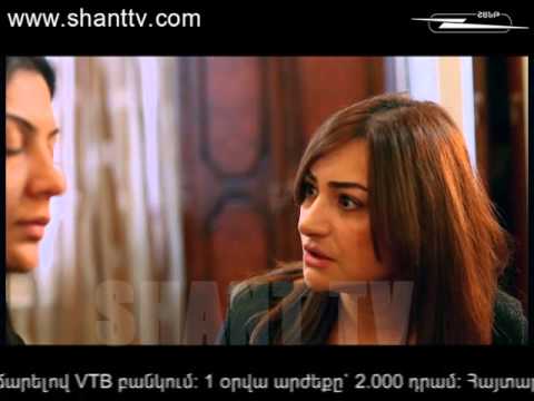 Սերիա 9