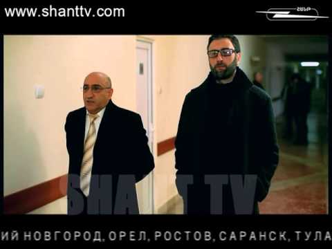 Սերիա 19