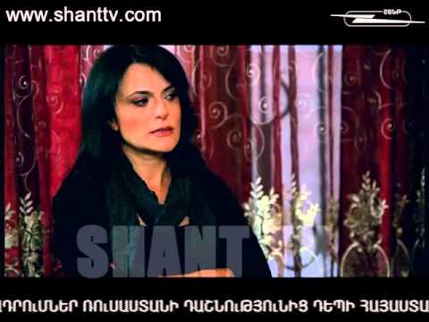 Սերիա 10
