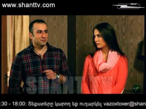Սերիա 7