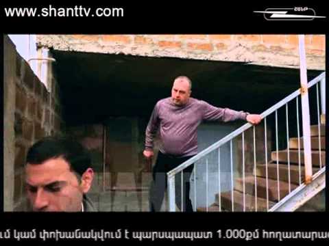 Սերիա 31