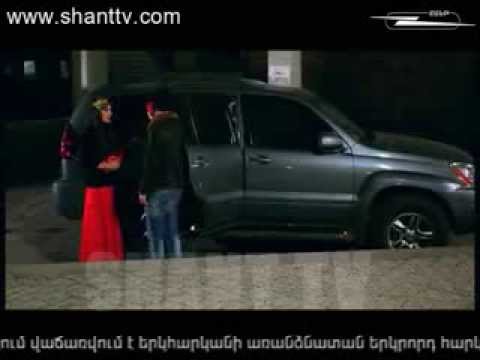 Episod 43