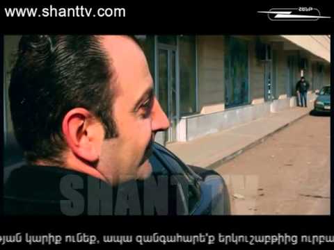 Սերիա 35