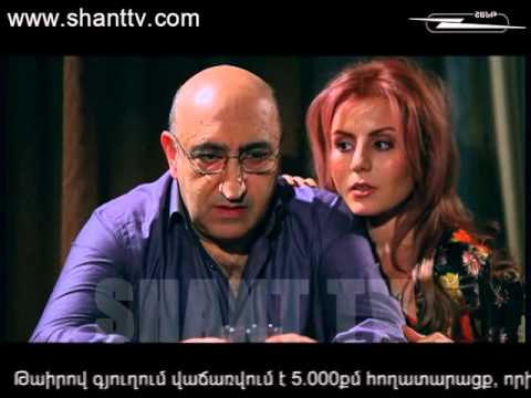 Սերիա 34