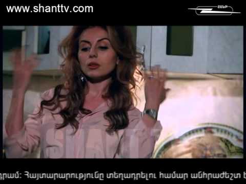 Սերիա 62