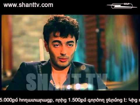 Սերիա 56