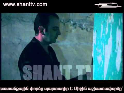 Սերիա 64