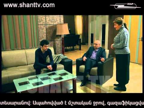 Սերիա 59