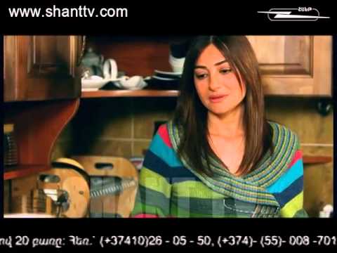 Սերիա 75