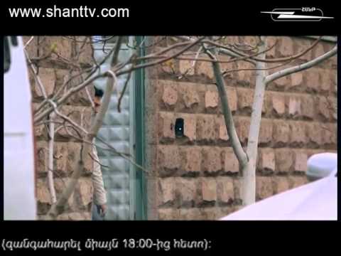 Սերիա 69