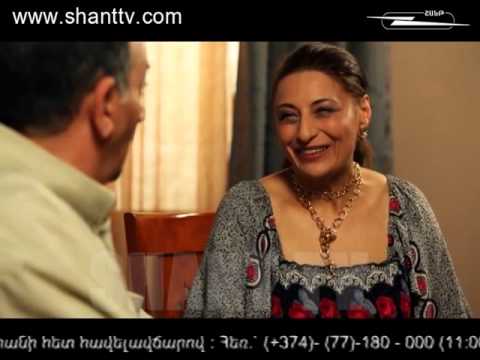 Սերիա 68
