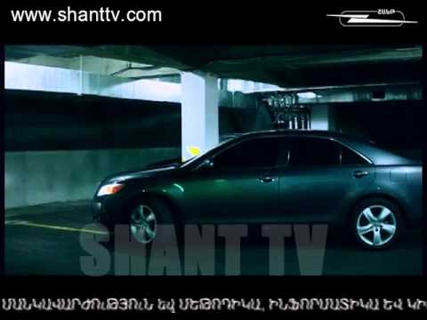 Սերիա 112