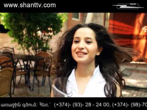 Սերիա 70