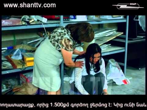 Սերիա 114