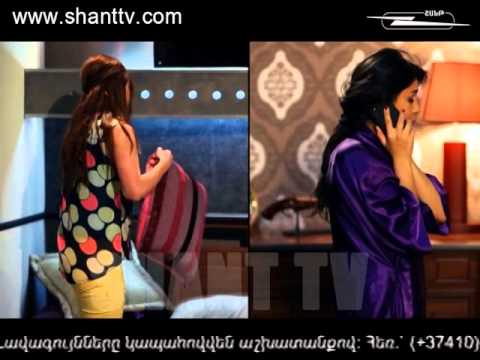 Սերիա 67