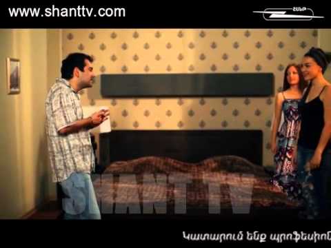 Սերիա 69
