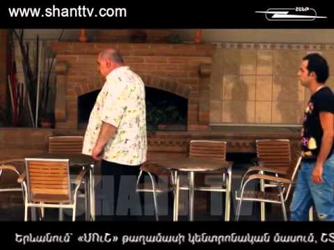 Սերիա 73