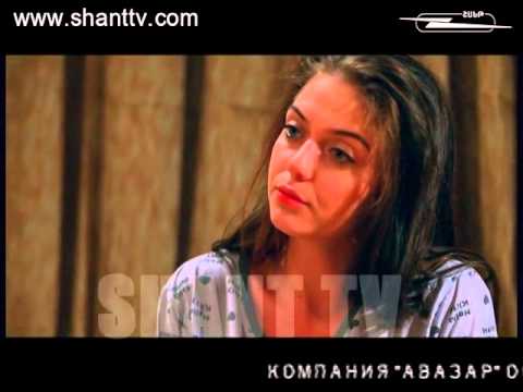 Սերիա 8
