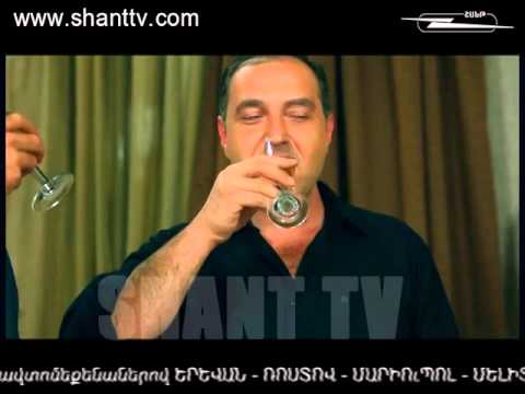 Սերիա 17