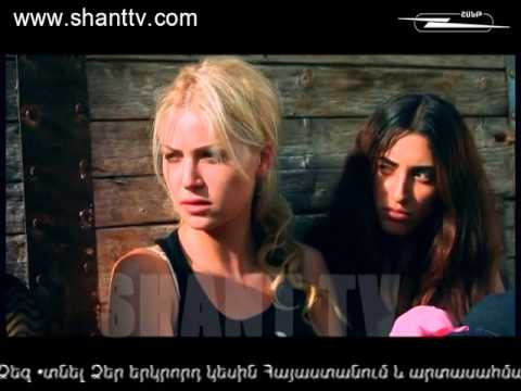 Սերիա 7