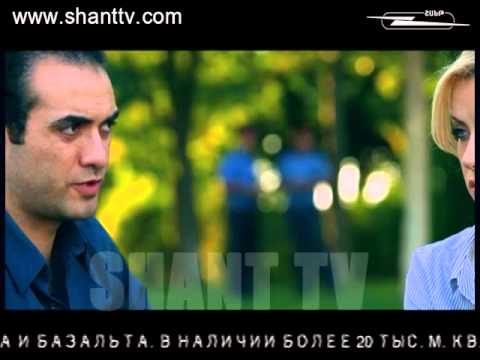 Սերիա 16