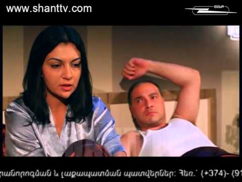 Սերիա 19