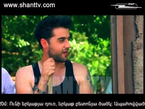 Սերիա 9