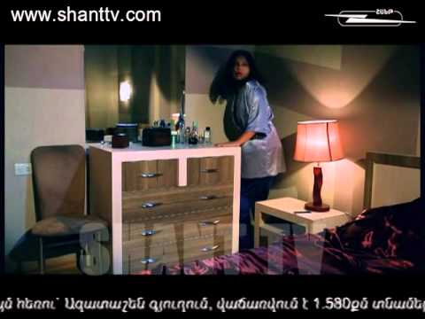 Սերիա 20