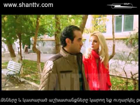 Սերիա 43
