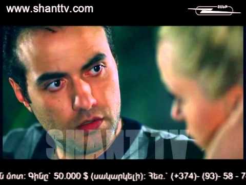 Սերիա 28