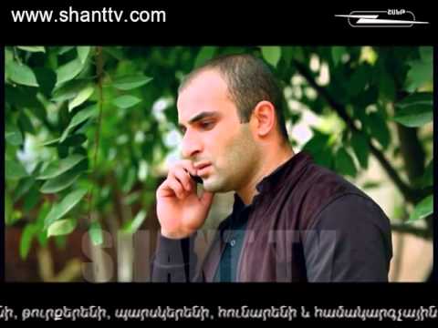 Սերիա 44