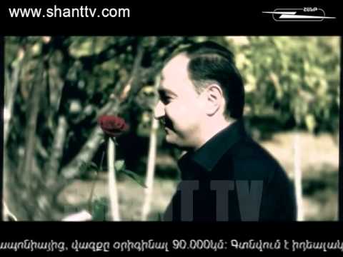 Սերիա 36
