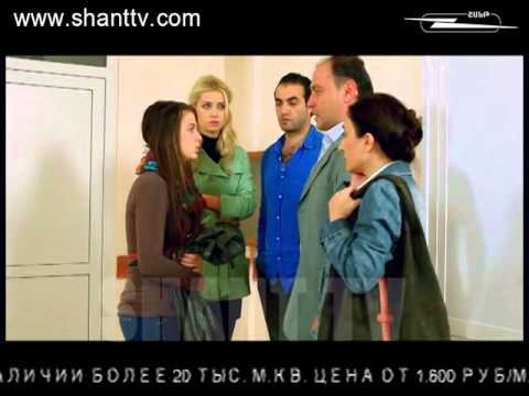Սերիա 38