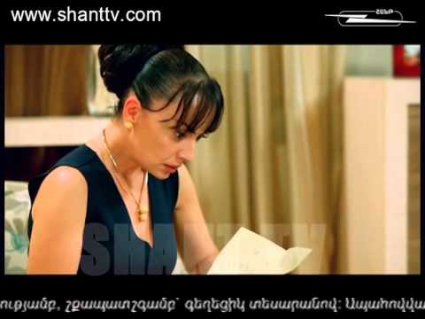 Սերիա 39
