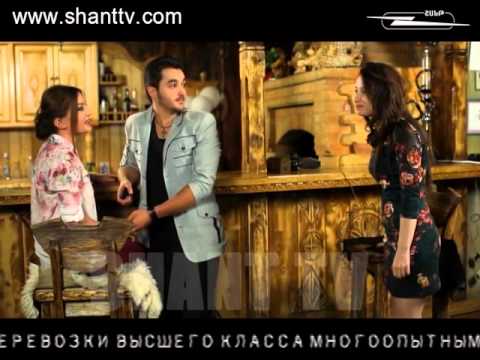 Սերիա 39
