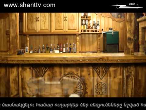 Սերիա 33