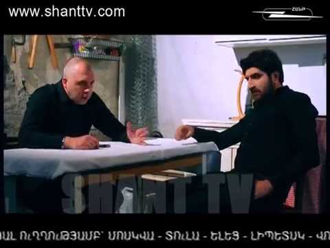 Սերիա 31