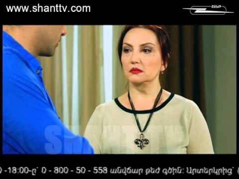 Սերիա 33
