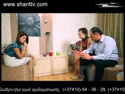 Սերիա 27