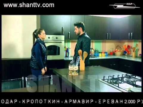 Սերիա 61