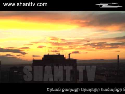 Սերիա 59