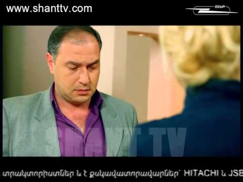 Սերիա 58