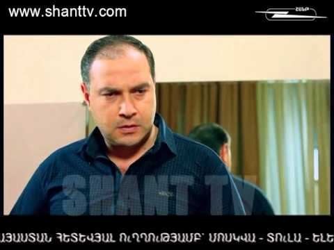 Սերիա 55