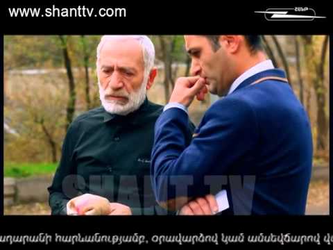 Սերիա 63