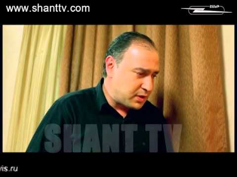 Սերիա 62