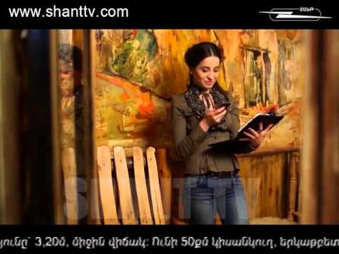Սերիա 57
