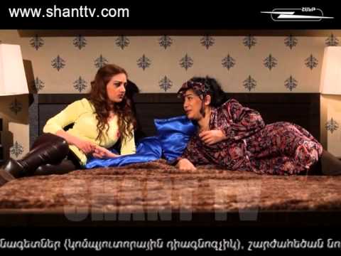 Սերիա 58
