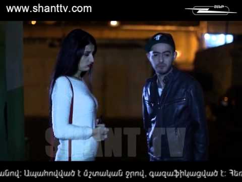 Սերիա 51
